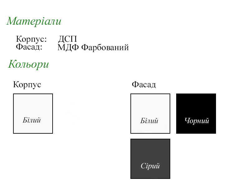 Барбара.jpg