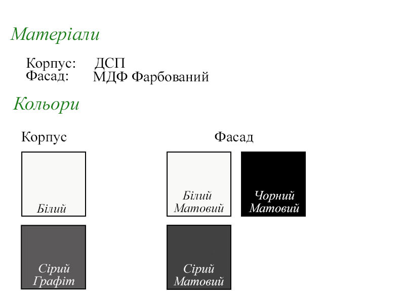 Клеопатра.jpg