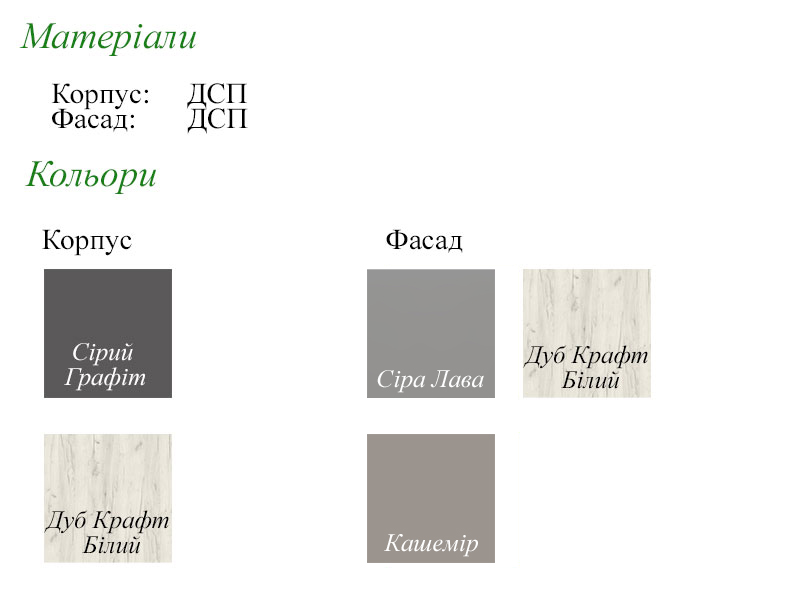 Дісней (Укр).jpg